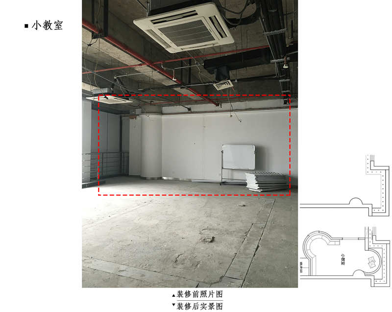 HJC黄金城·(中国集团)官方网站