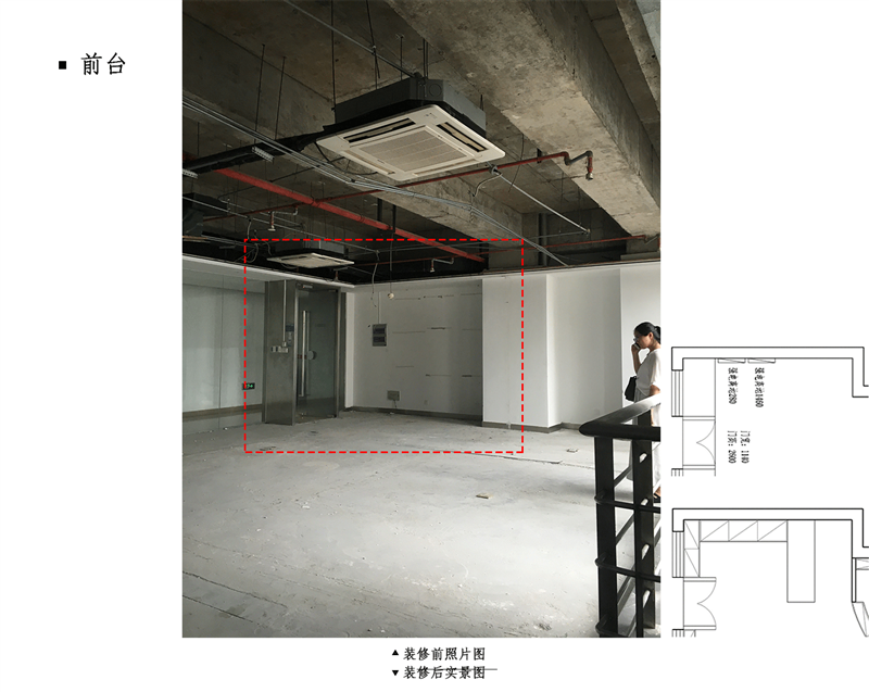 HJC黄金城·(中国集团)官方网站