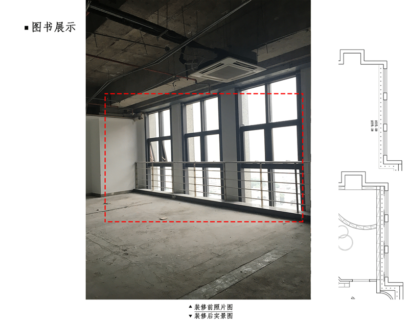 HJC黄金城·(中国集团)官方网站