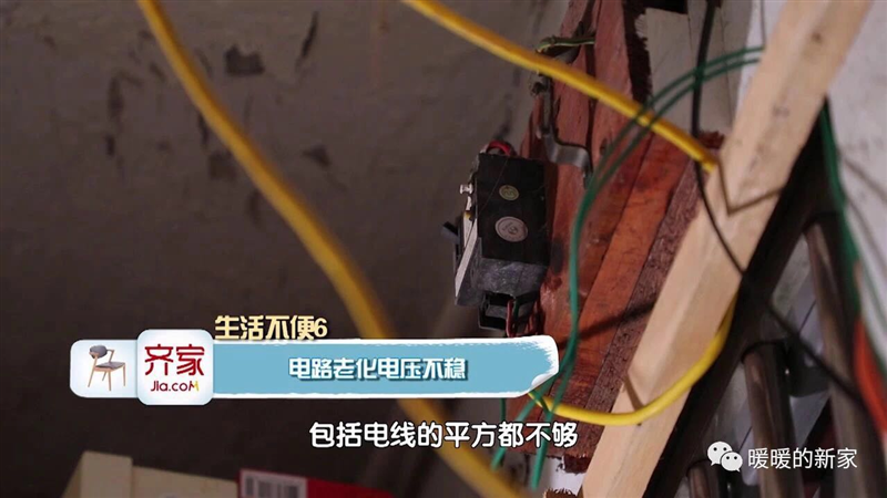 HJC黄金城·(中国集团)官方网站