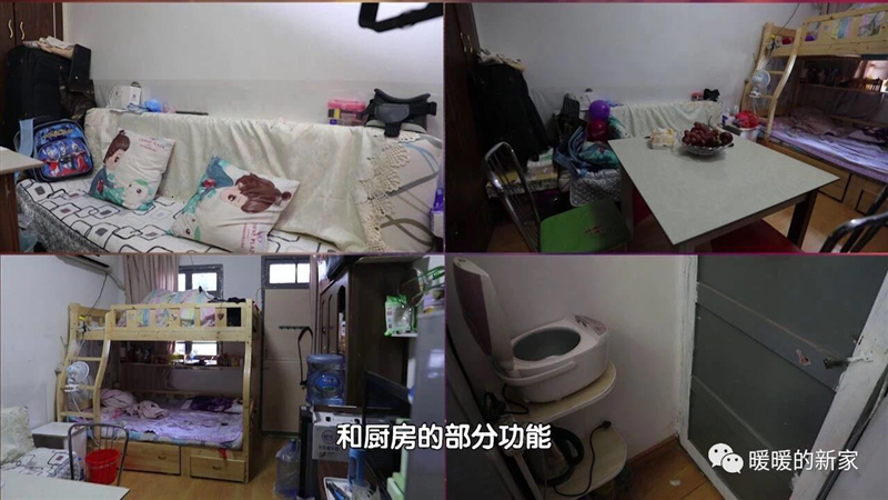 HJC黄金城·(中国集团)官方网站