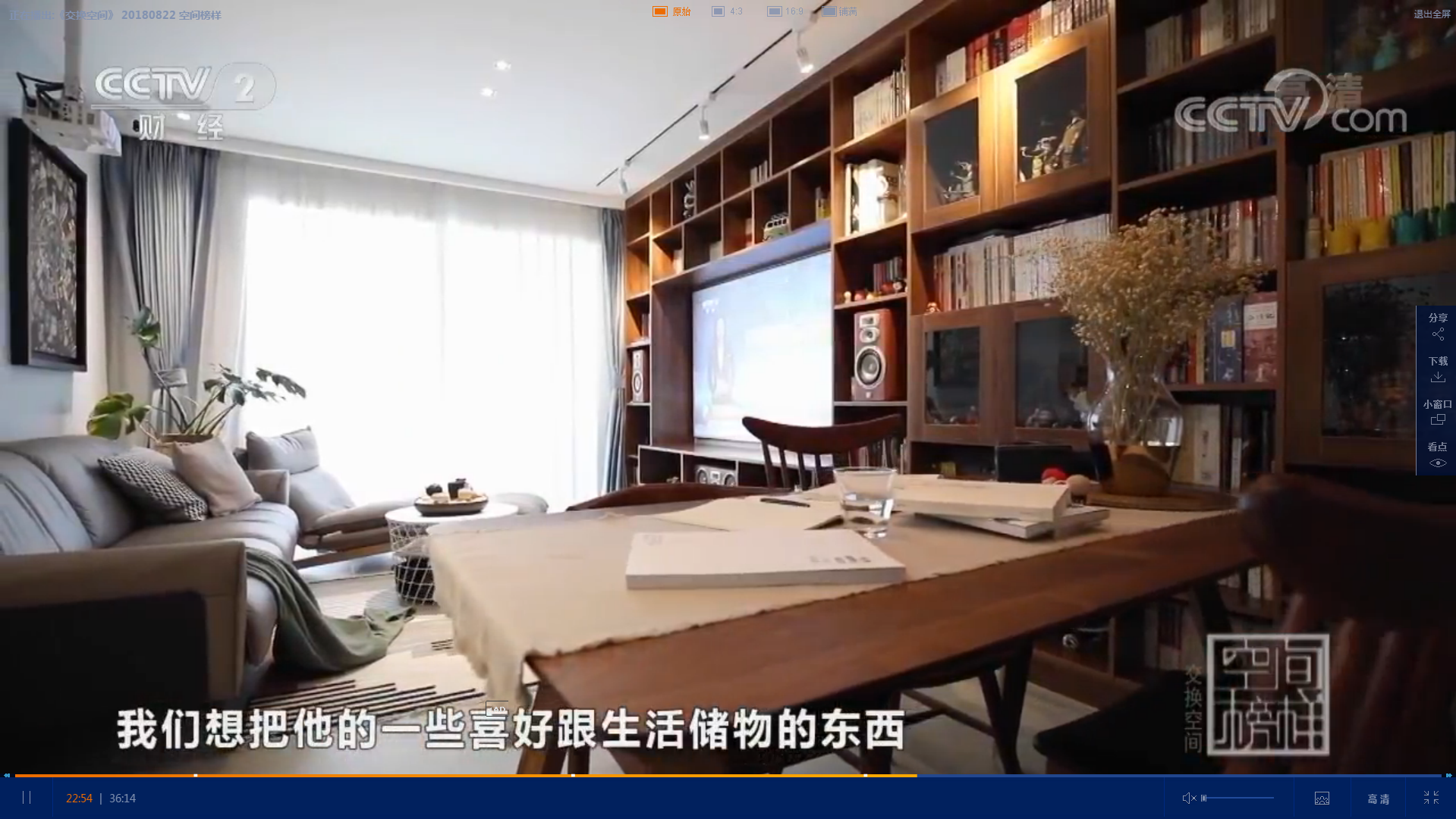 HJC黄金城·(中国集团)官方网站