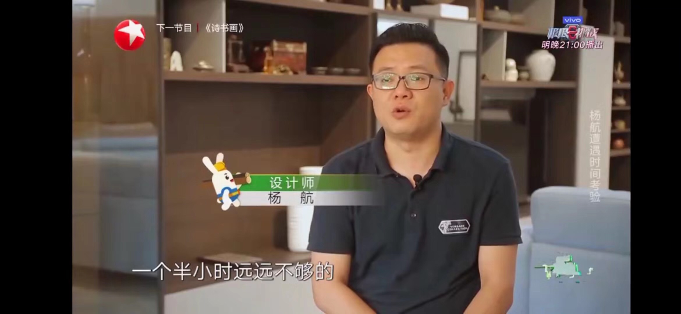 HJC黄金城·(中国集团)官方网站
