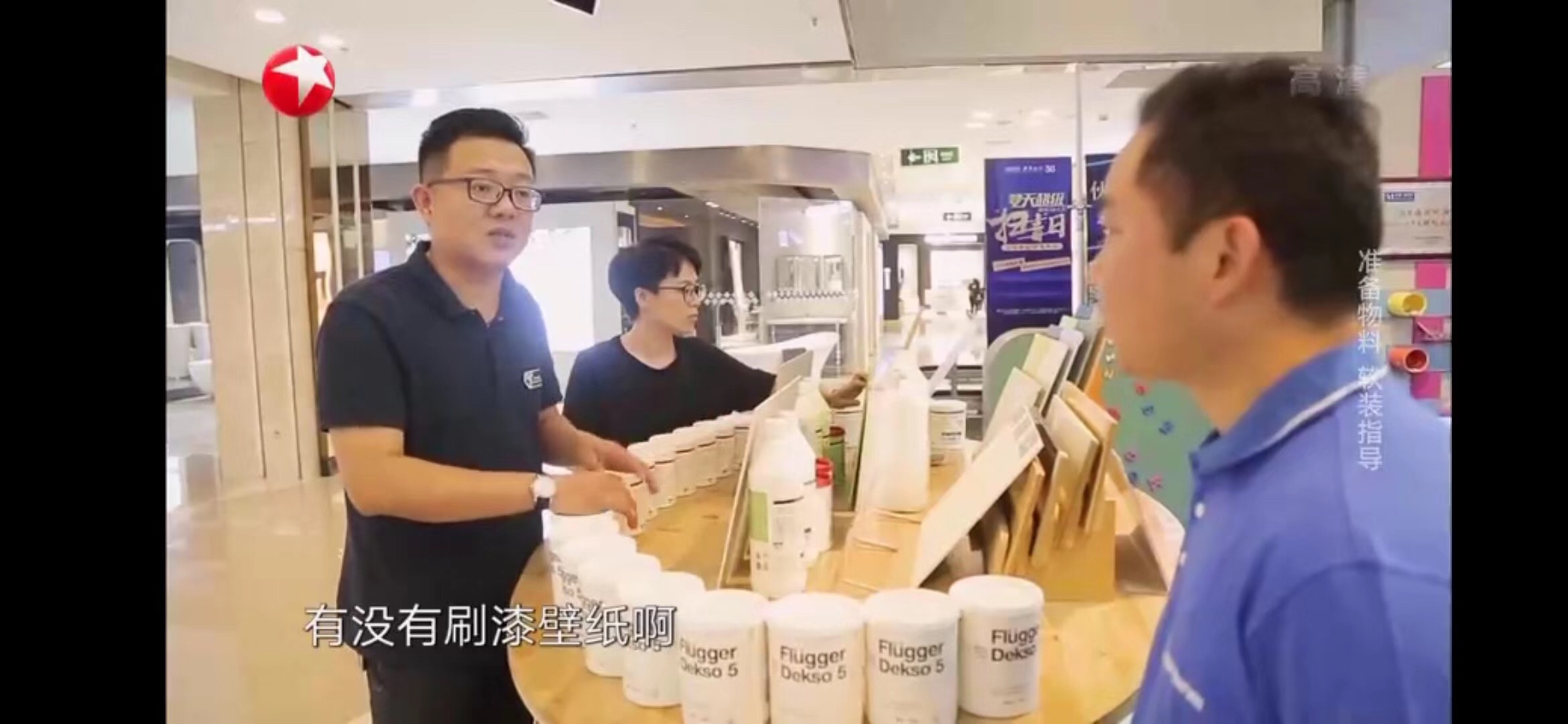 HJC黄金城·(中国集团)官方网站