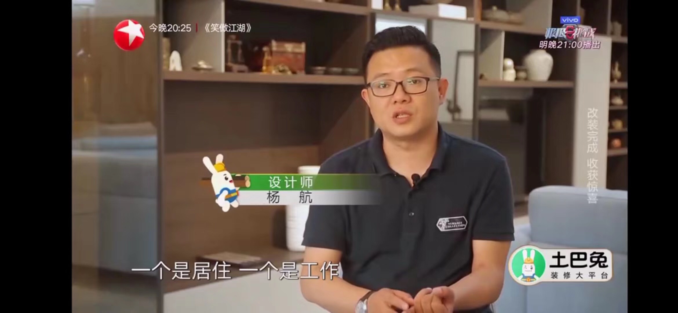 HJC黄金城·(中国集团)官方网站