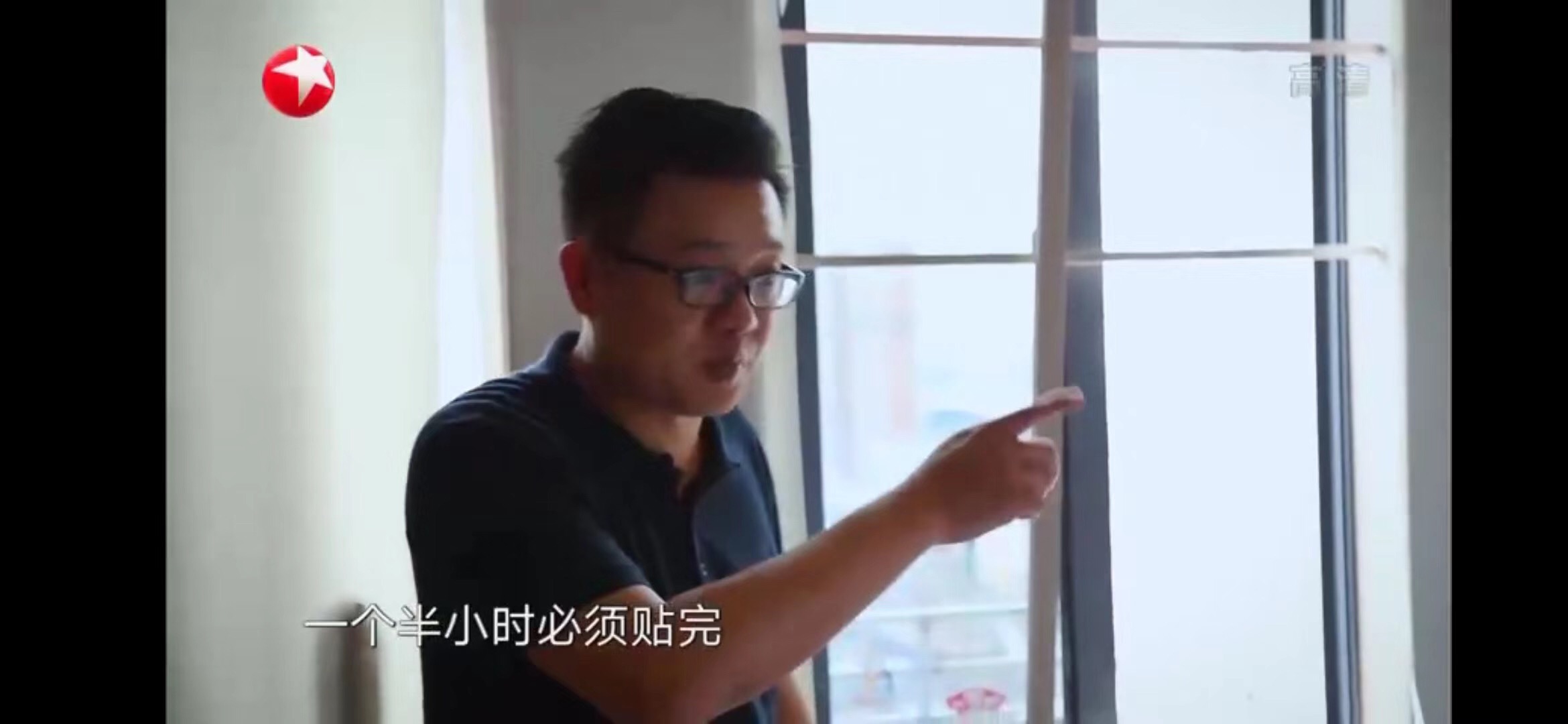 HJC黄金城·(中国集团)官方网站