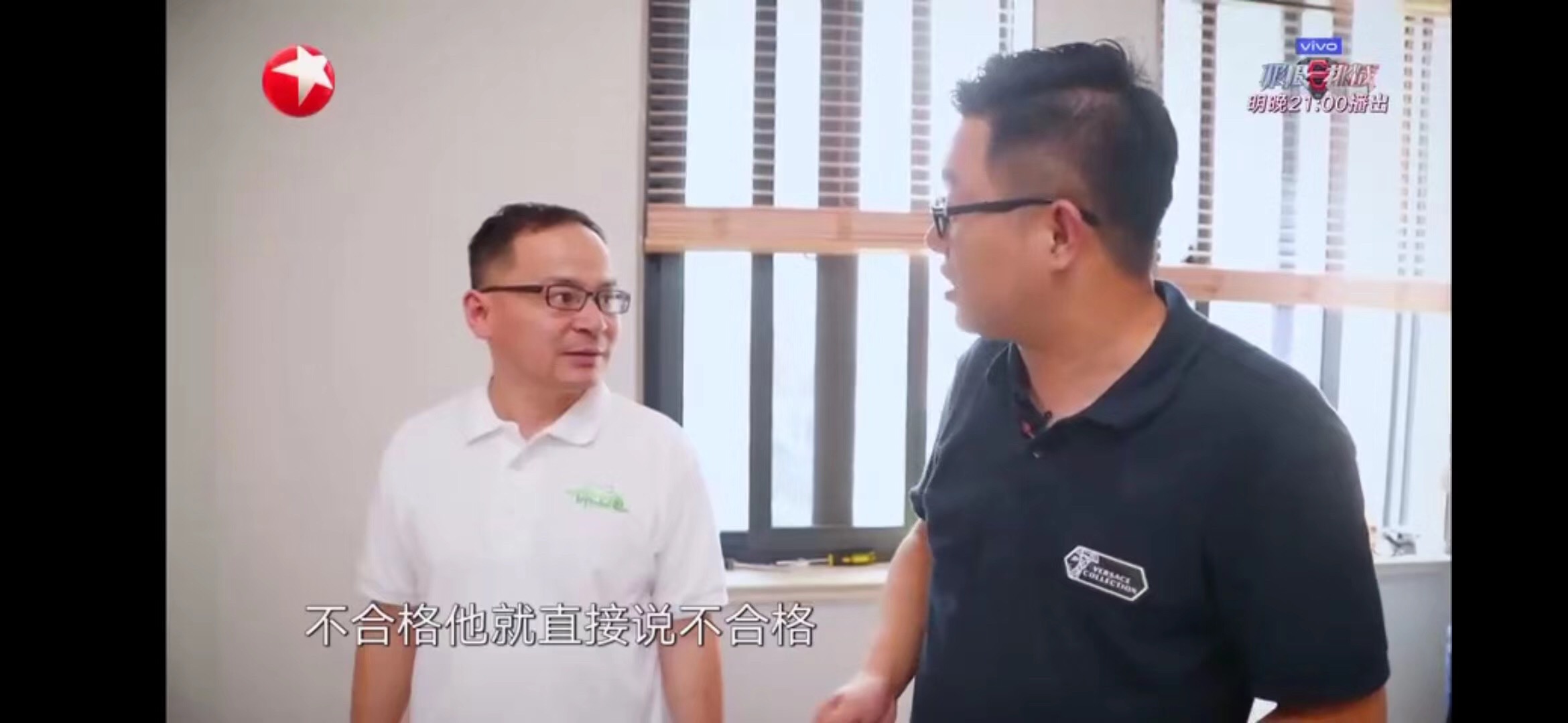 HJC黄金城·(中国集团)官方网站