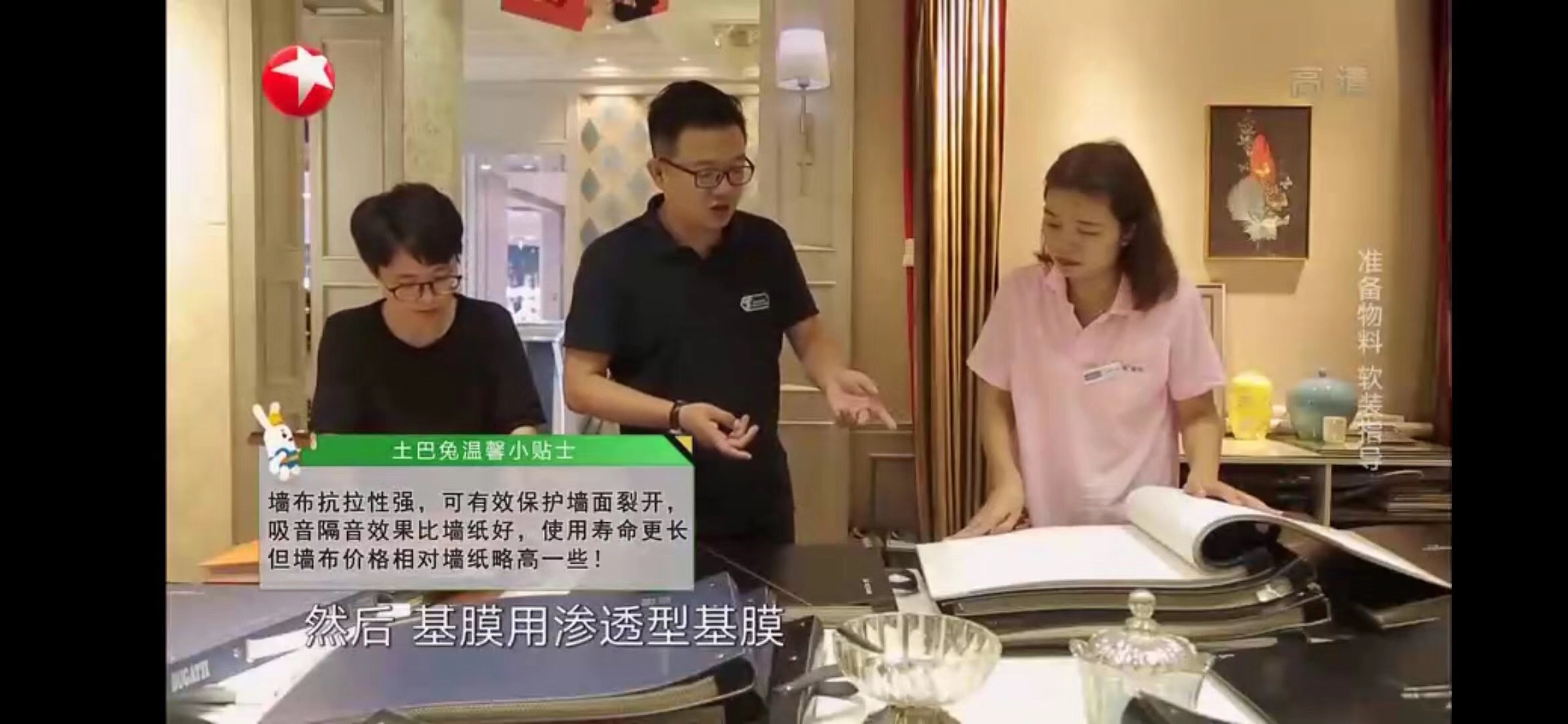 HJC黄金城·(中国集团)官方网站