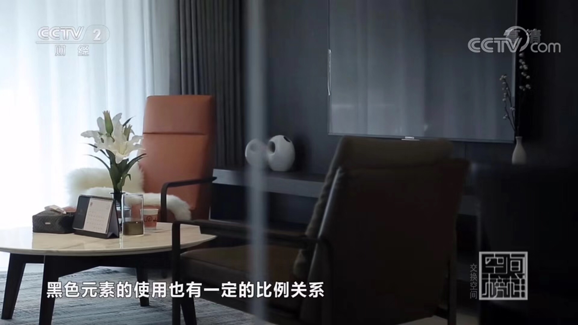 HJC黄金城·(中国集团)官方网站