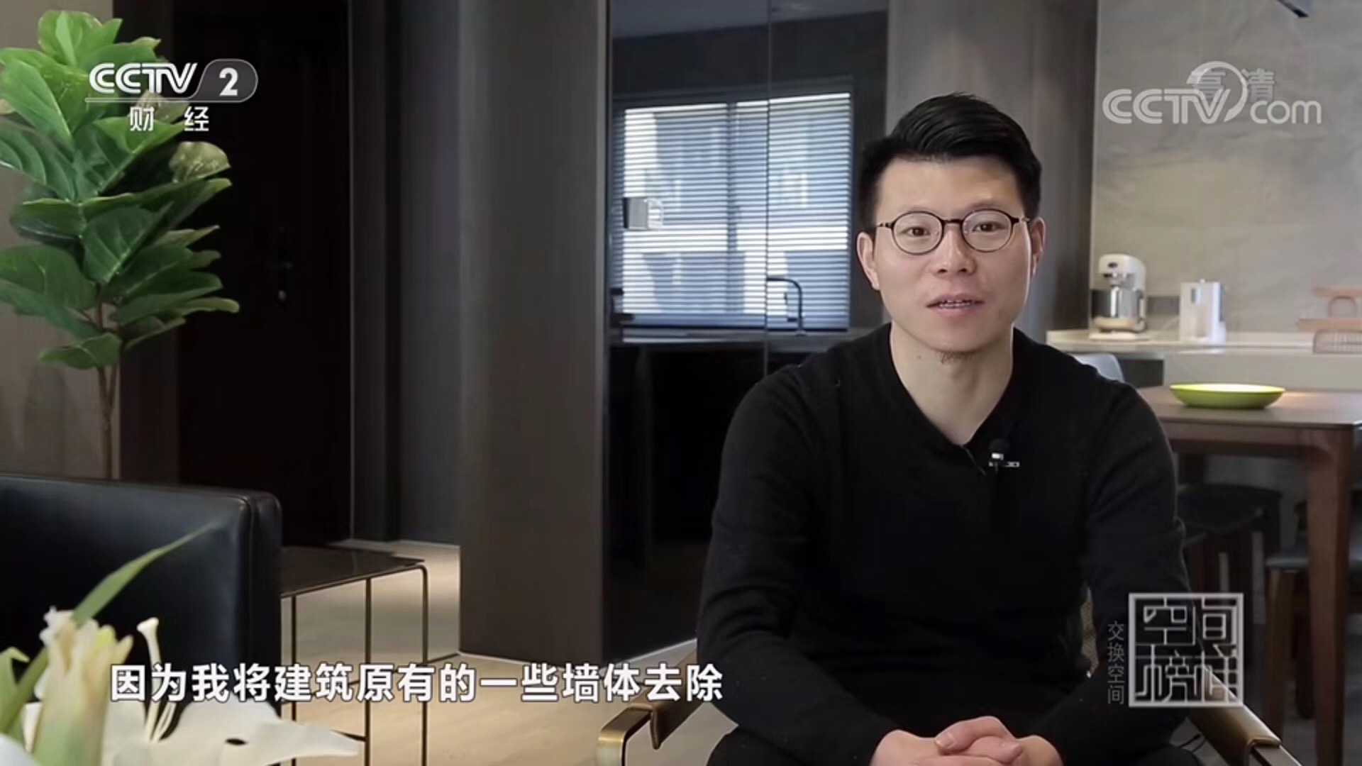 HJC黄金城·(中国集团)官方网站