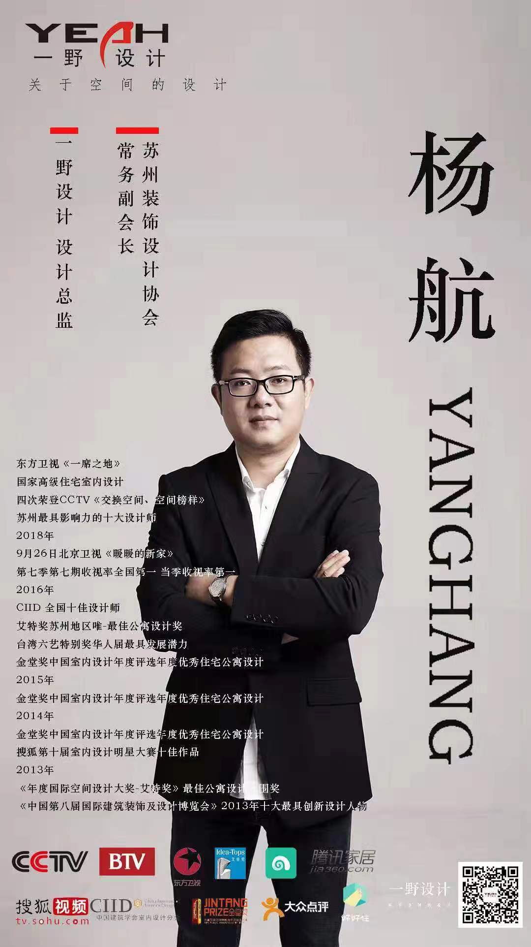 HJC黄金城·(中国集团)官方网站